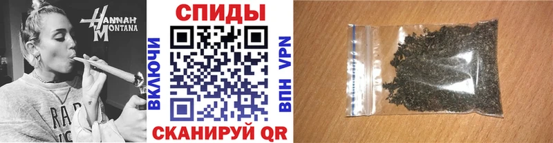 Купить где  Томмот  Бутират 99% 