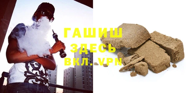 тгк Алзамай