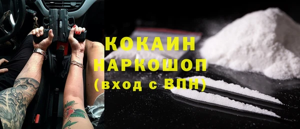 мескалин Аркадак
