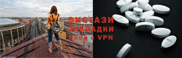 тгк Алзамай