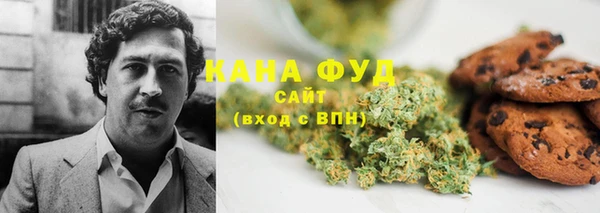 ПСИЛОЦИБИНОВЫЕ ГРИБЫ Алексеевка
