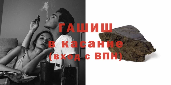 тгк Алзамай