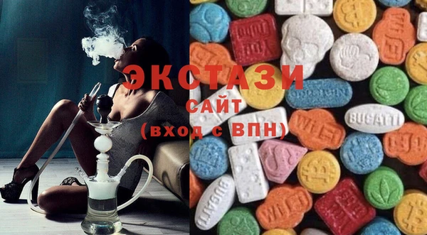 тгк Алзамай