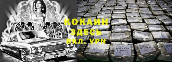 каннабис Алексин