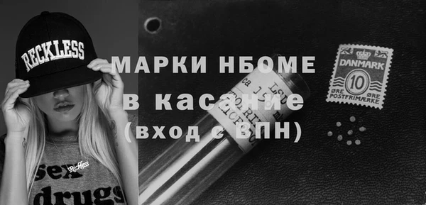 ПСИЛОЦИБИНОВЫЕ ГРИБЫ Алексеевка